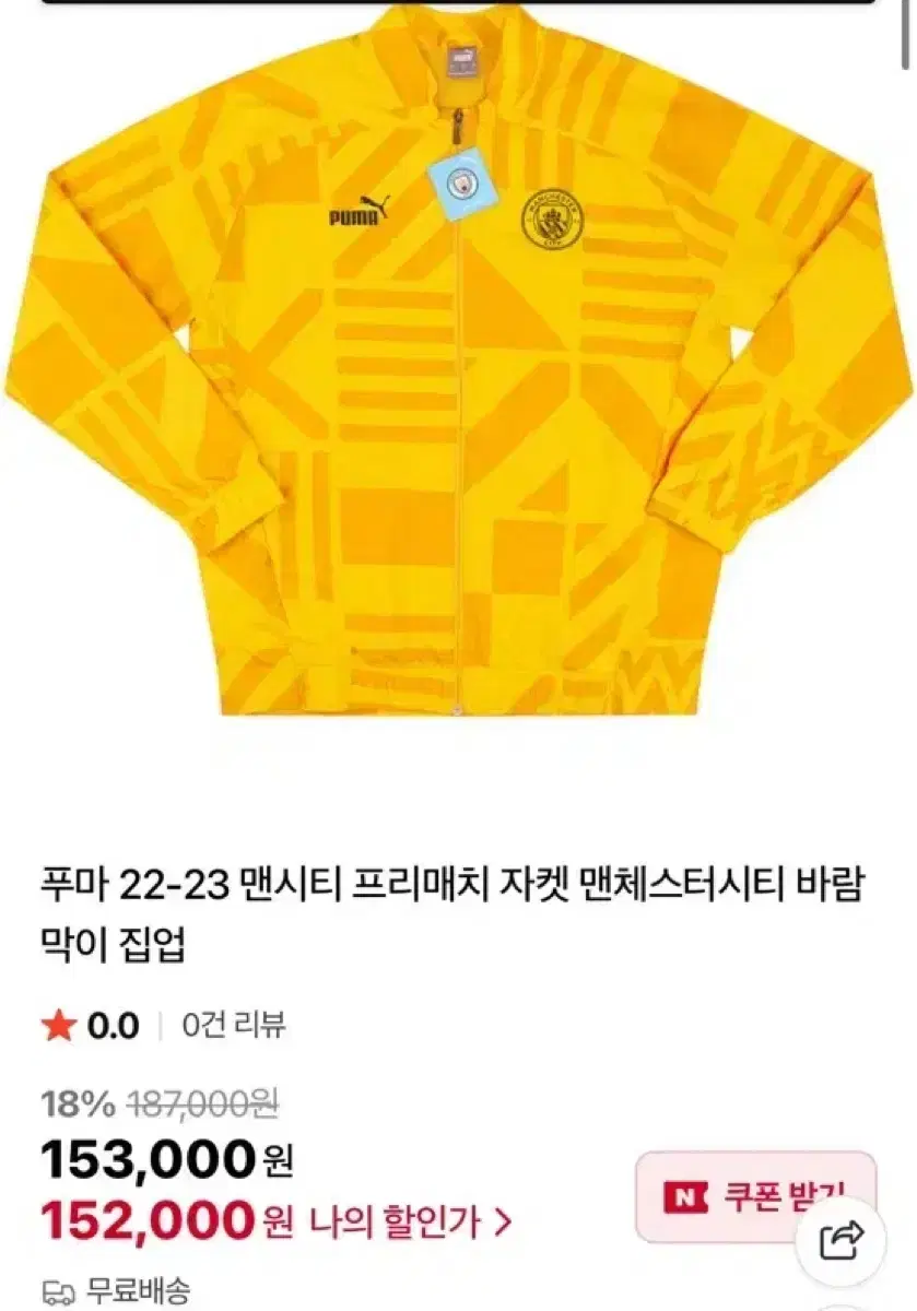 thumbnail-6